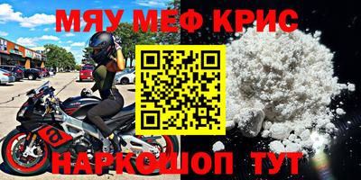 apvp Малгобек