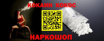 прущий лед Мариинск