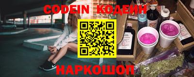 таблы Малоярославец