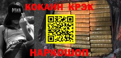 apvp Малгобек