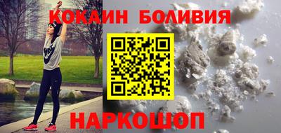 таблы Малоярославец