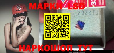 таблы Малоярославец