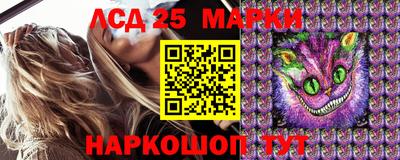 apvp Малгобек
