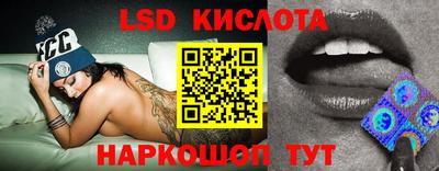 таблы Малоярославец