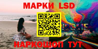 apvp Малгобек