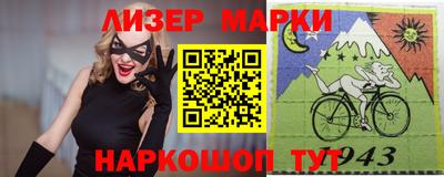 apvp Малгобек