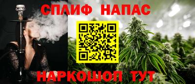 таблы Малоярославец