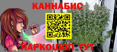 прущий лед Мариинск