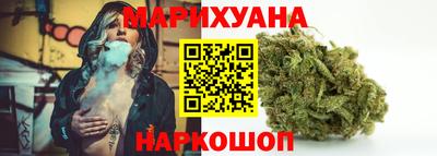 прущий лед Мариинск