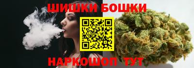 apvp Малгобек