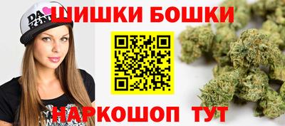 прущий лед Мариинск