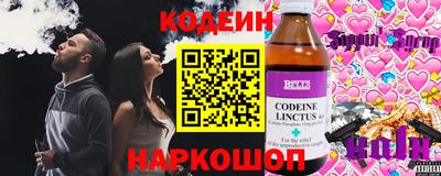 таблы Малоярославец
