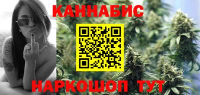 прущий лед Мариинск