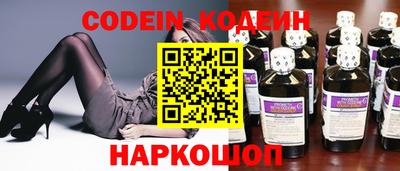 apvp Малгобек