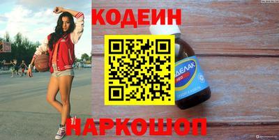 таблы Малоярославец