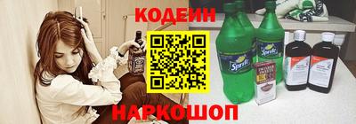 прущий лед Мариинск