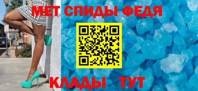таблы Малоярославец