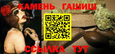 прущий лед Мариинск