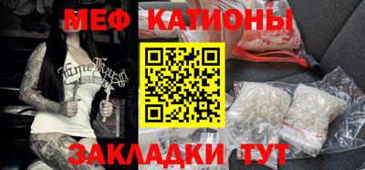 apvp Малгобек